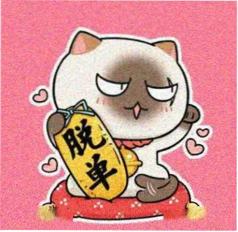 观众 老周 头像